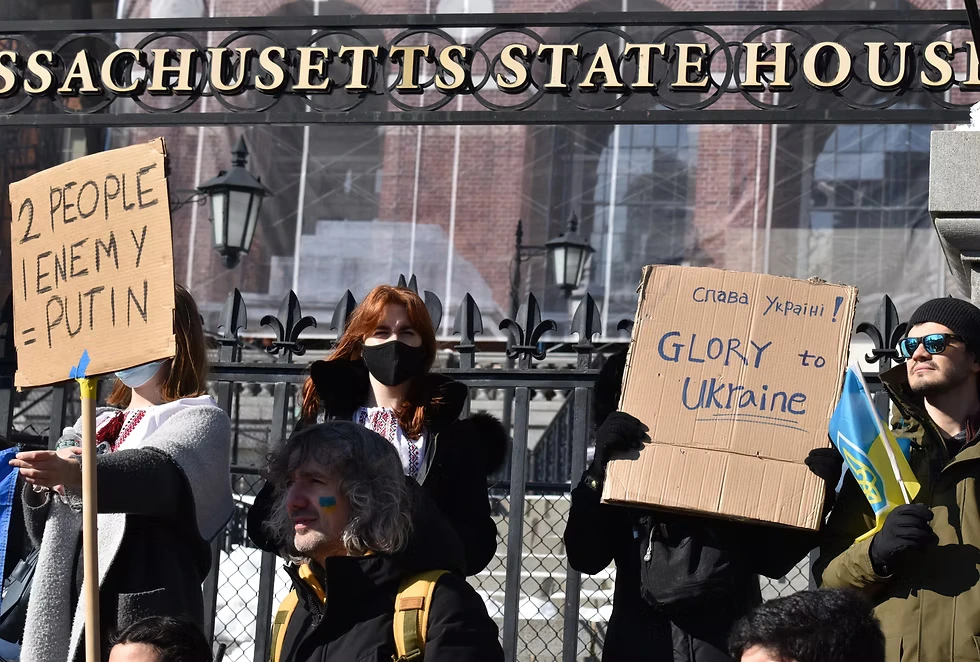Boston